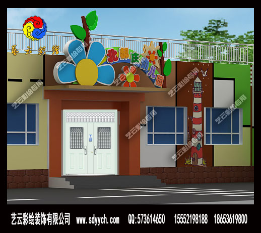 北京幼儿园门口造型作