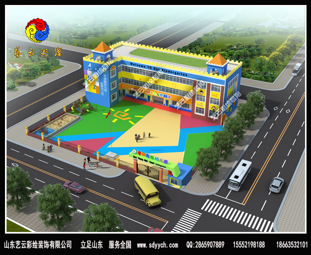 湖北枣阳幼儿园整体规划